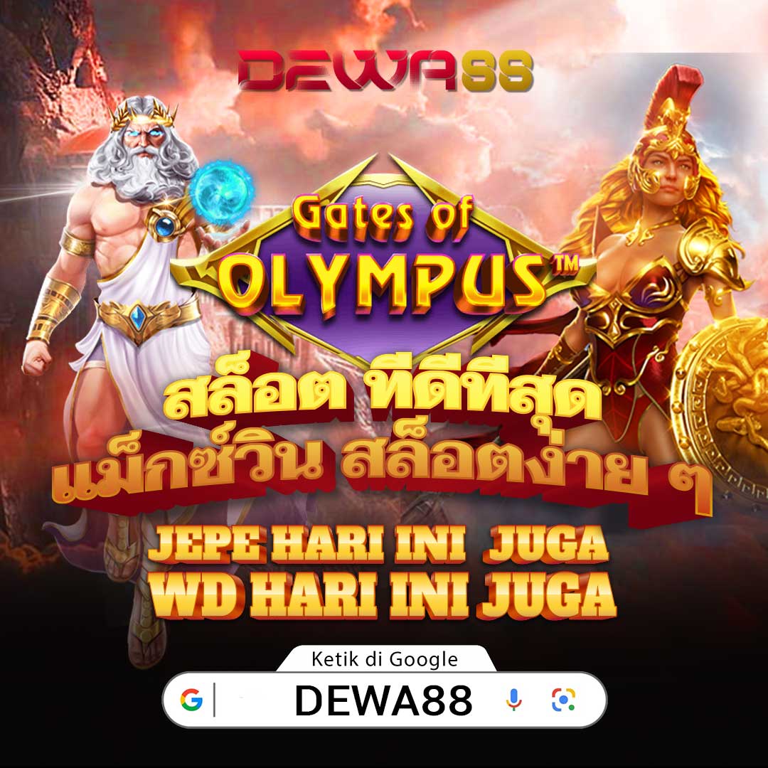 DEWA88 game